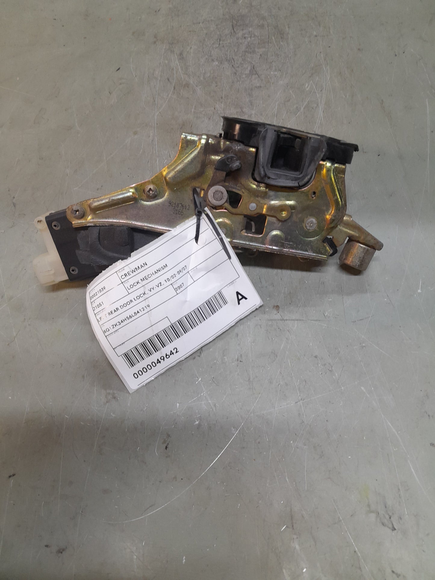 Holden Crewman Door Lock Mechanism